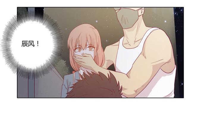 糟了！是绑架！！(1/2)-第60话