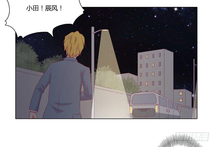 糟了！是绑架！！(1/2)-第60话