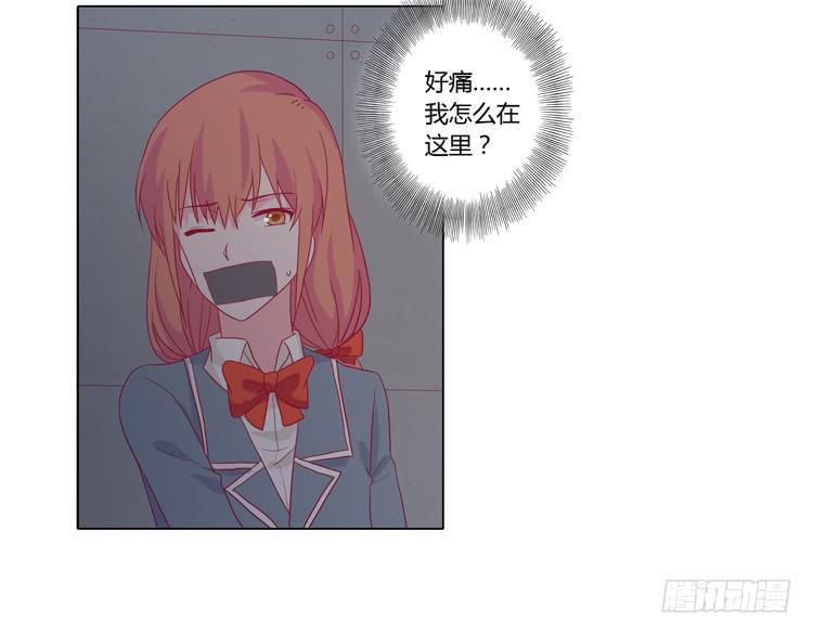 糟了！是绑架！！(1/2)-第60话