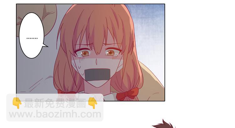 糟了！是绑架！！(1/2)-第60话