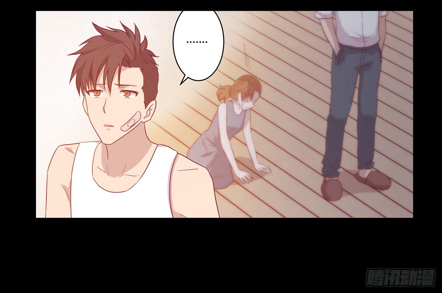 坐稳了！我要飙车了！(1/2)-第62话