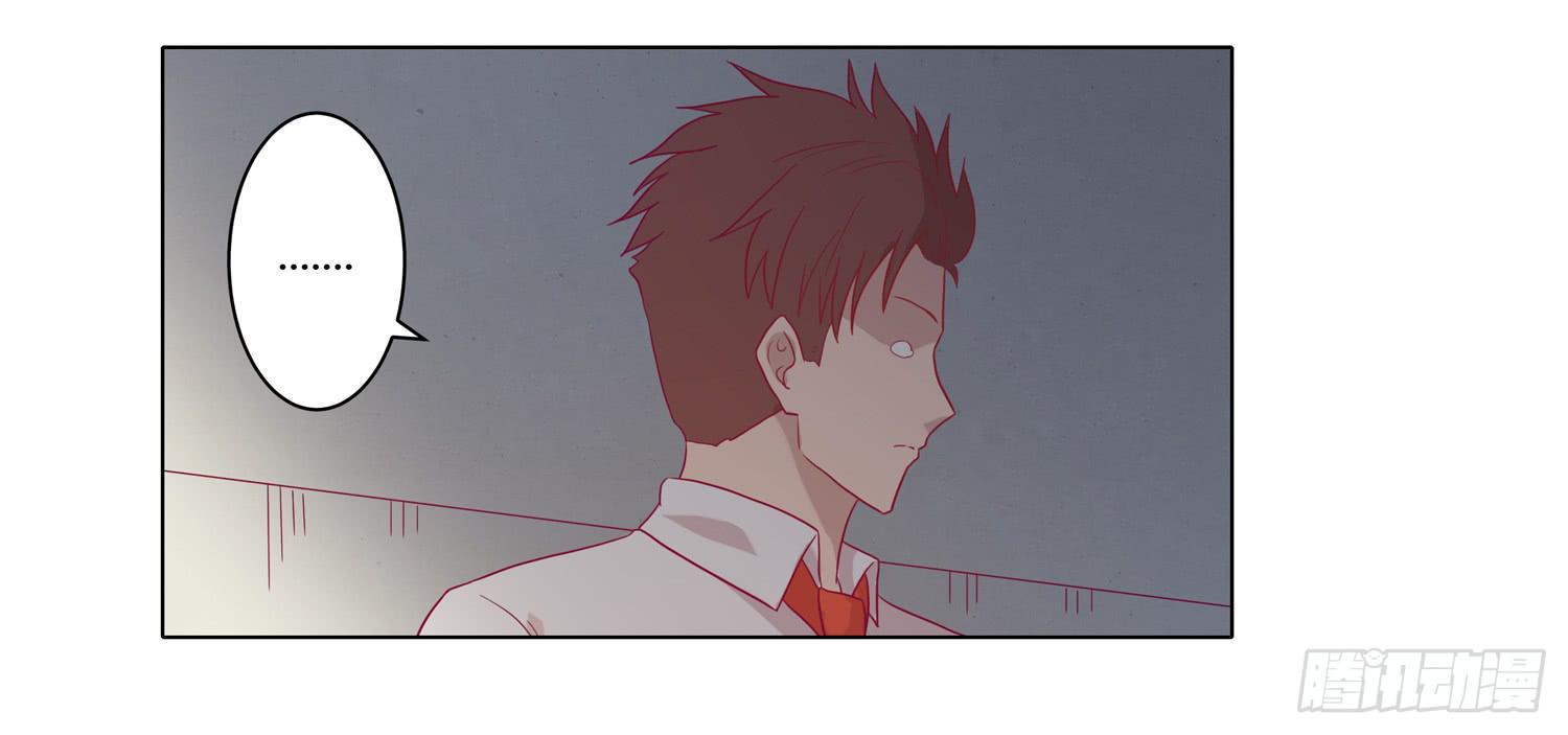 坐稳了！我要飙车了！(1/2)-第62话