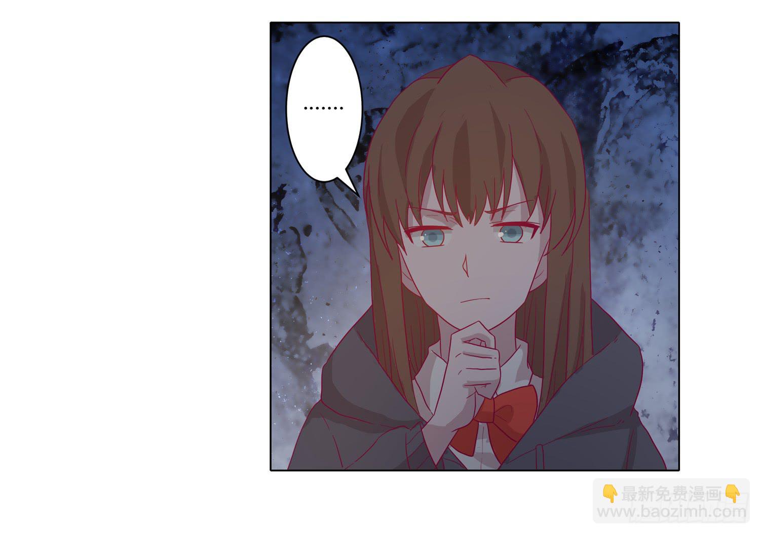 无论如何我都要救出他们！(1/2)-第64话