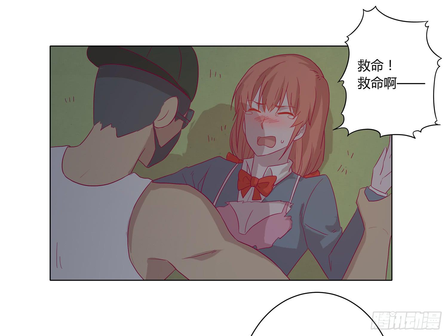 无论如何我都要救出他们！(1/2)-第64话