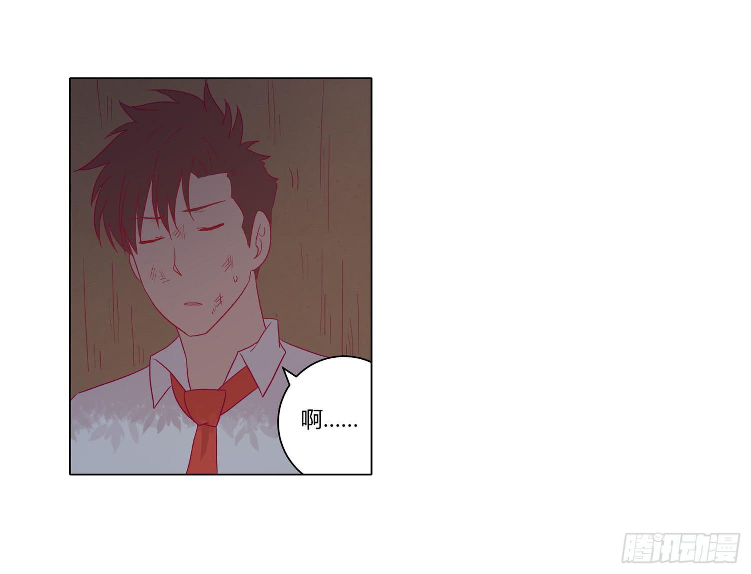 无论如何我都要救出他们！(1/2)-第64话