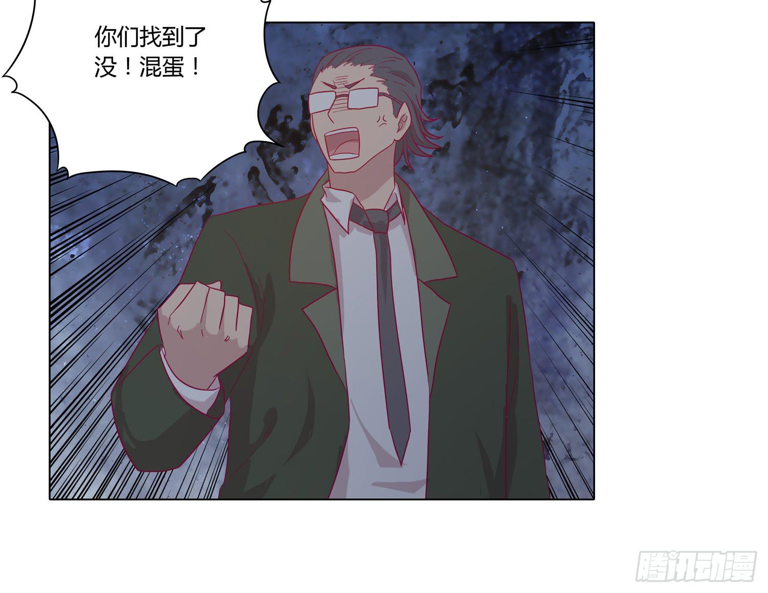 无论如何我都要救出他们！(1/2)-第64话