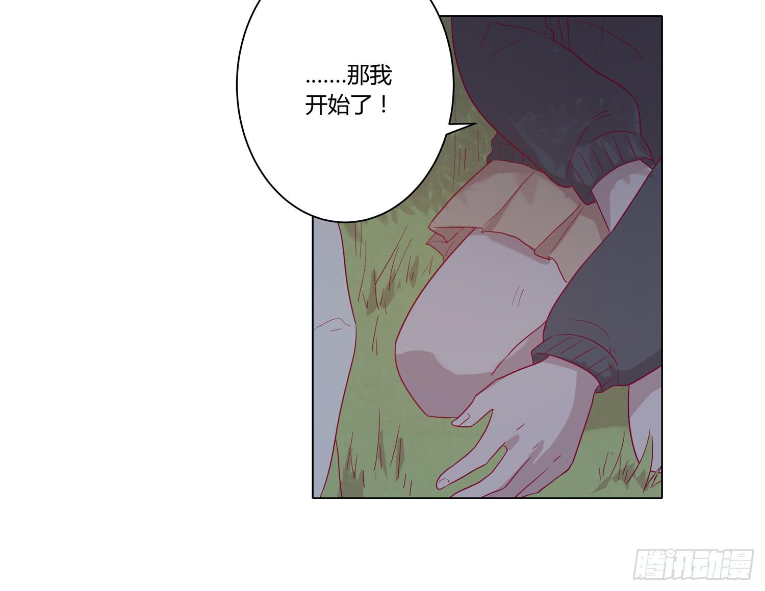 无论如何我都要救出他们！(1/2)-第64话