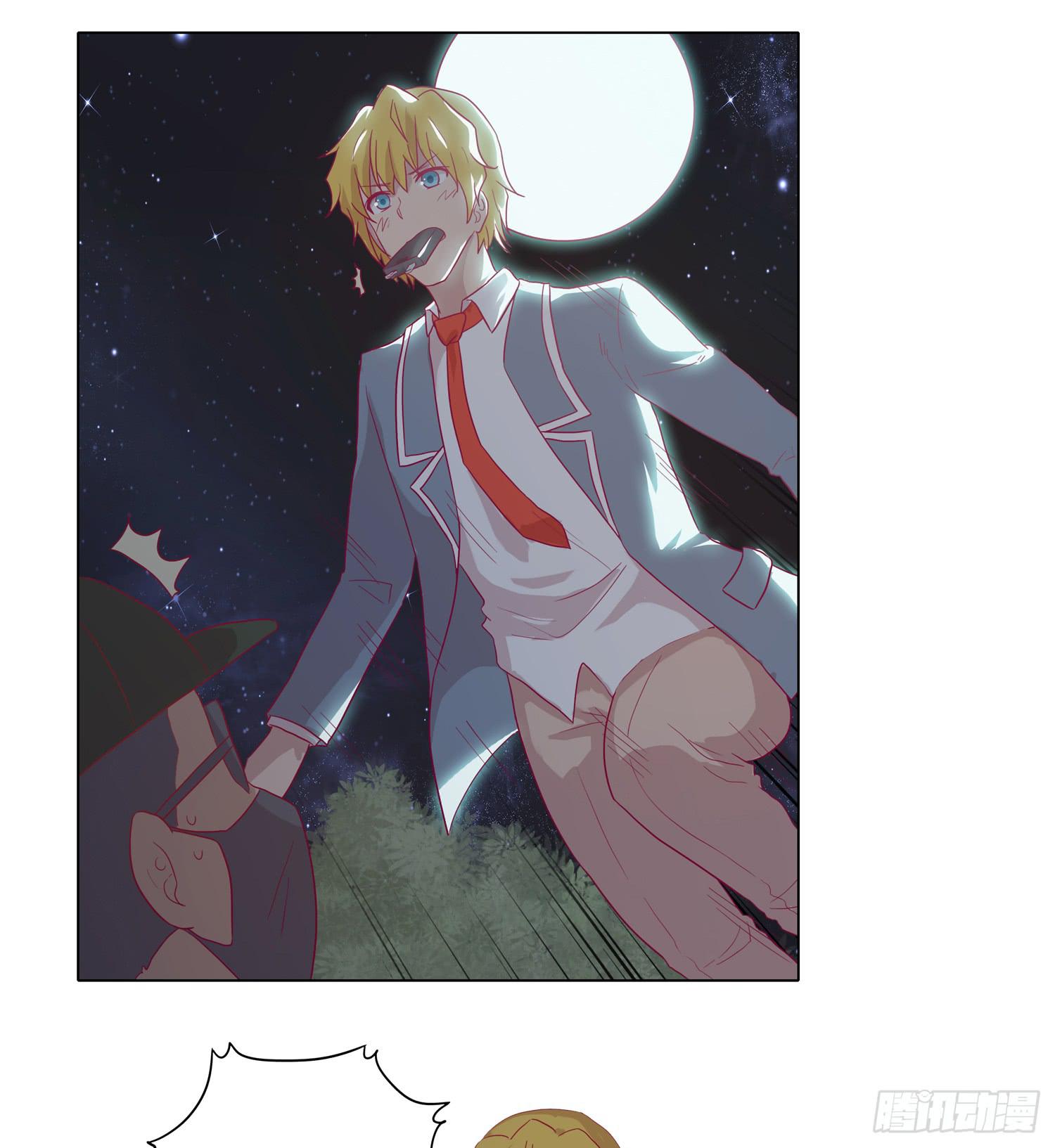 无论如何我都要救出他们！(1/2)-第64话