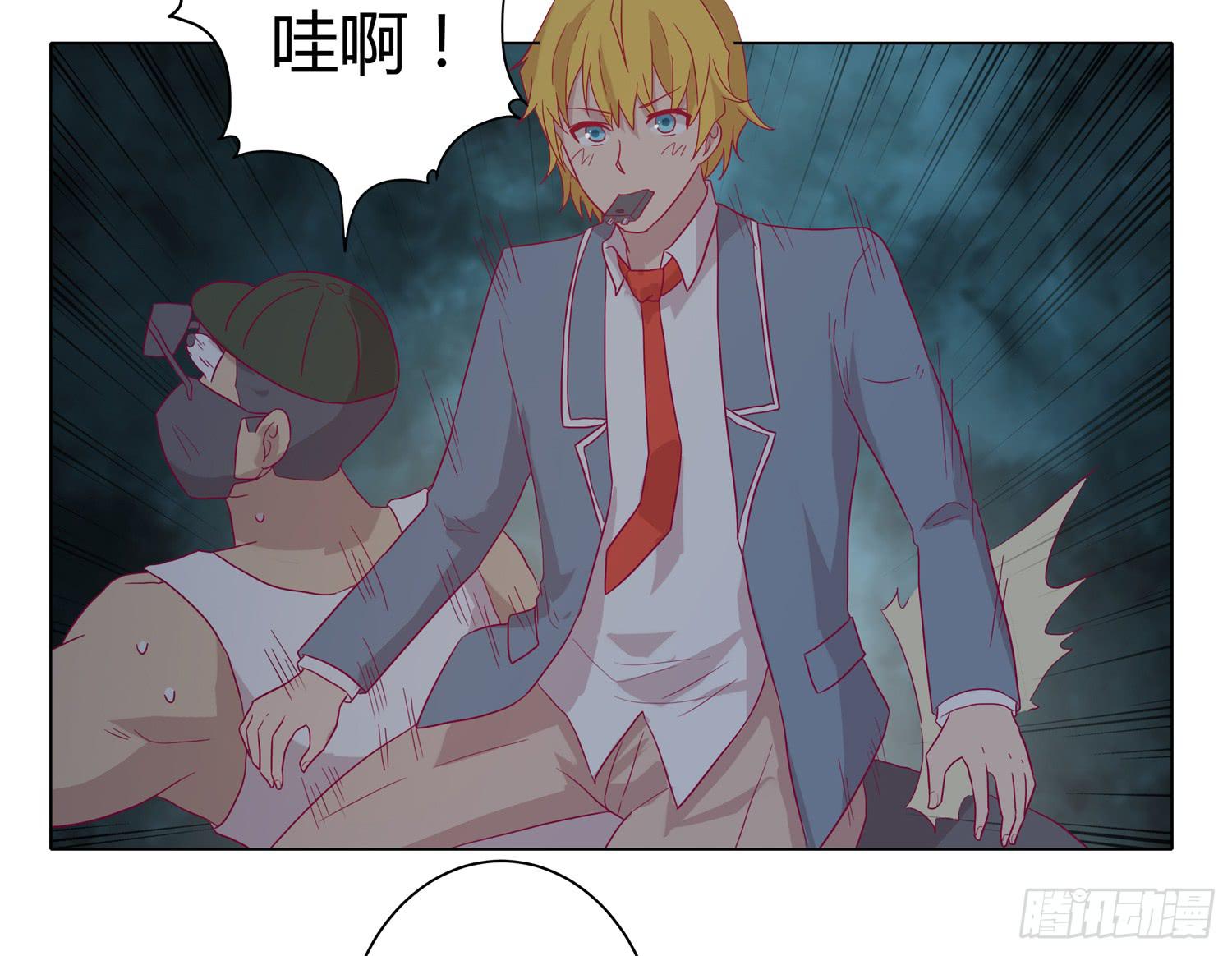 无论如何我都要救出他们！(1/2)-第64话