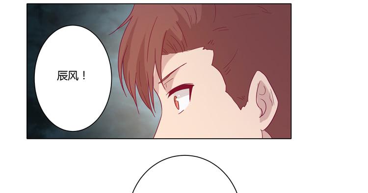 请和我交往吧！(1/2)-第66话