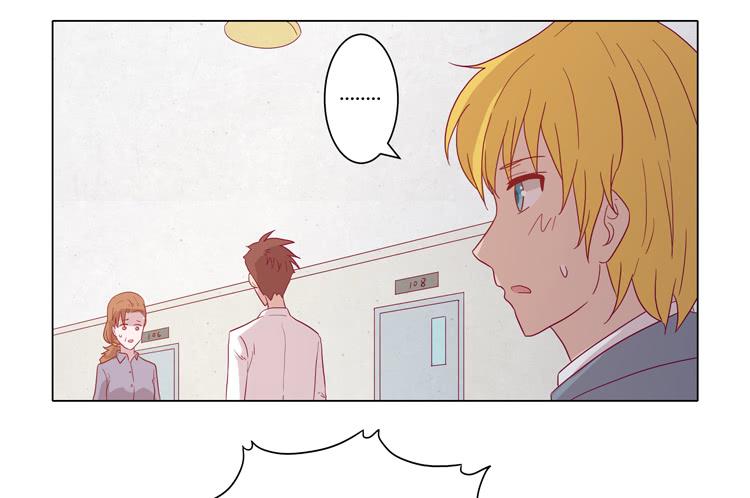 请和我交往吧！(1/2)-第66话