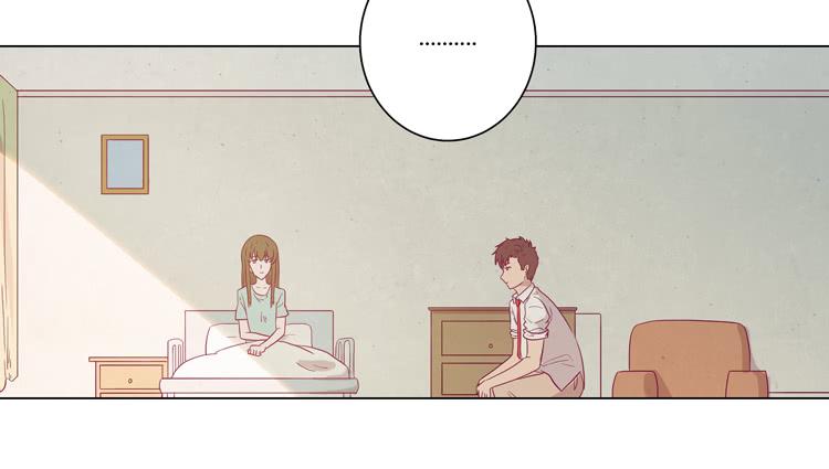 请和我交往吧！(1/2)-第66话