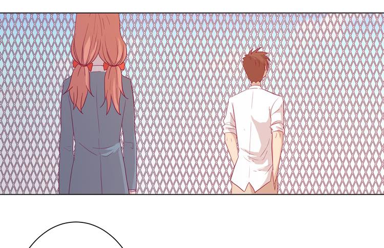 你是不是喜欢我？！(1/2)-第68话