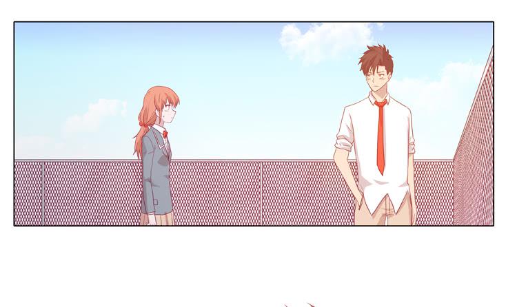 你是不是喜欢我？！(1/2)-第68话