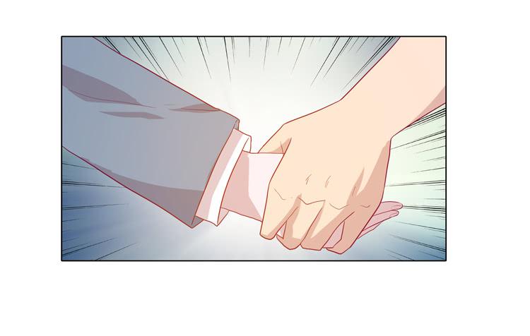 你是不是喜欢我？！(1/2)-第68话