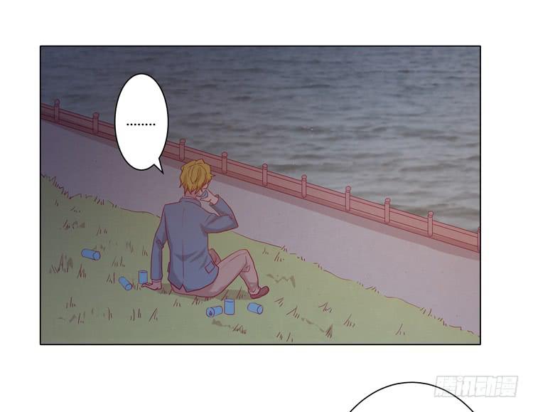 你是怎样变成人的？！(1/2)-第70话