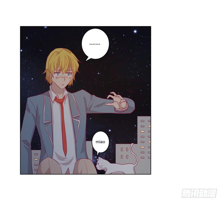 你是怎样变成人的？！(1/2)-第70话