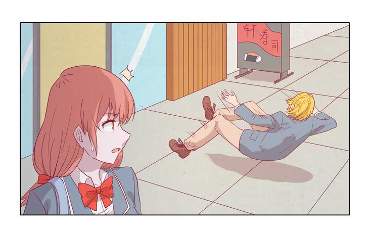 你是怎样变成人的？！(1/2)-第70话