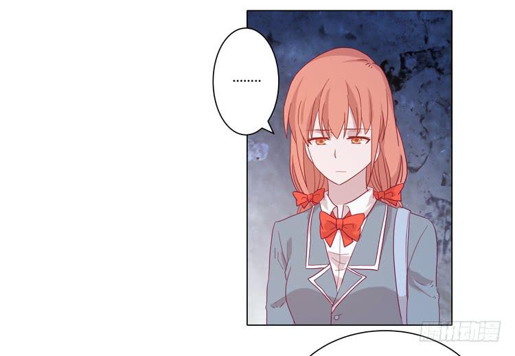 你是怎样变成人的？！(1/2)-第70话