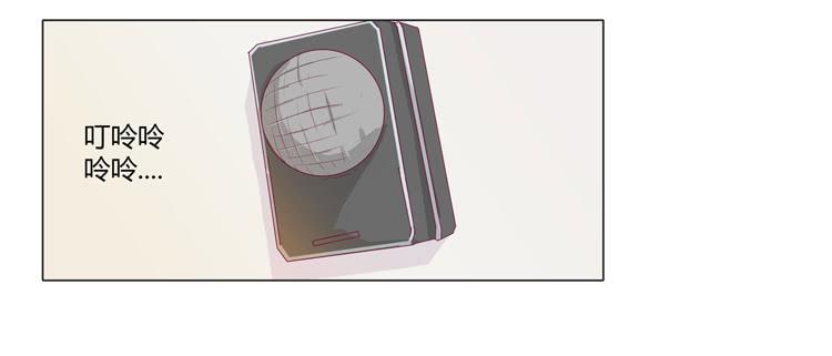 蛇钻到衣服里了！-第8话