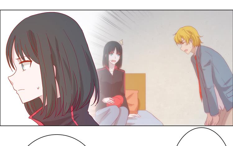 付出寿命的代价(1/2)-第72话