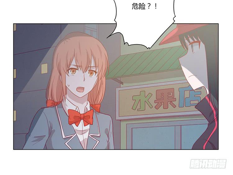 付出寿命的代价(1/2)-第72话