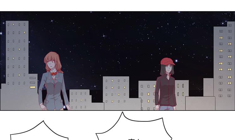 付出寿命的代价(1/2)-第72话