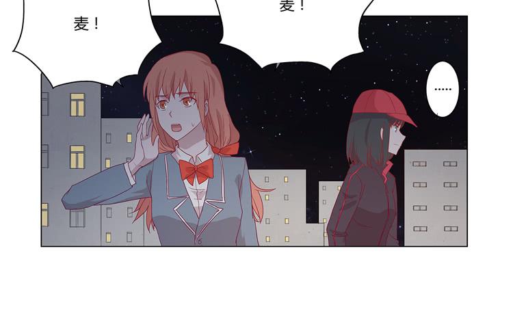 付出寿命的代价(1/2)-第72话