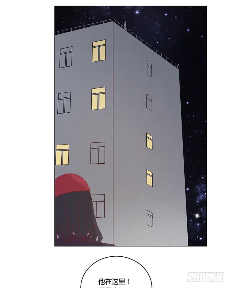 付出寿命的代价(1/2)-第72话