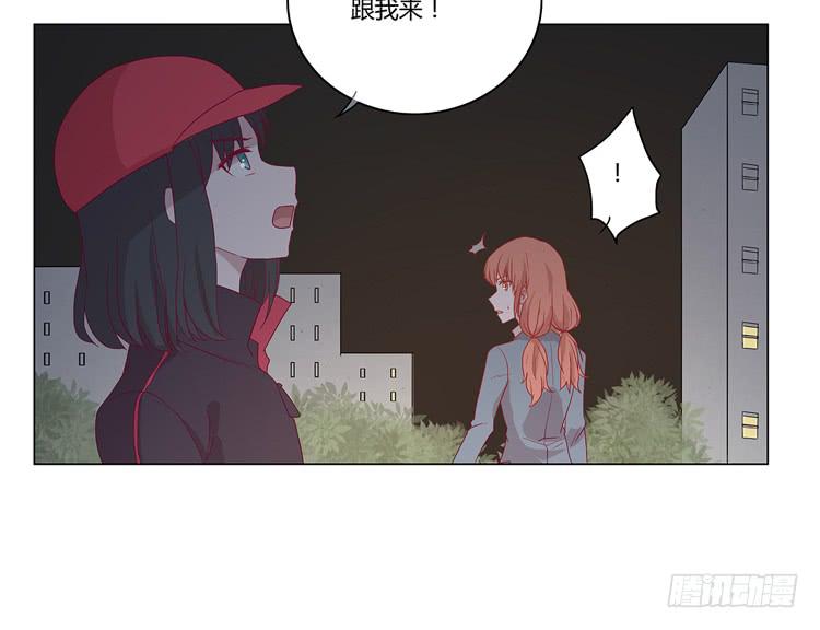 付出寿命的代价(1/2)-第72话