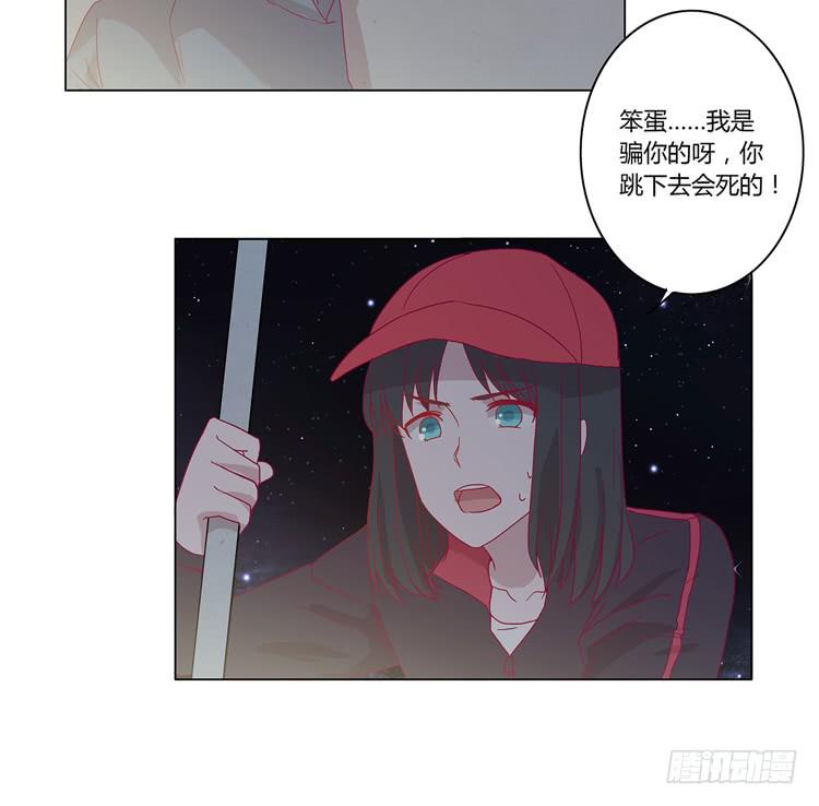 付出寿命的代价(1/2)-第72话