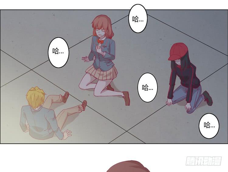 付出寿命的代价(1/2)-第72话