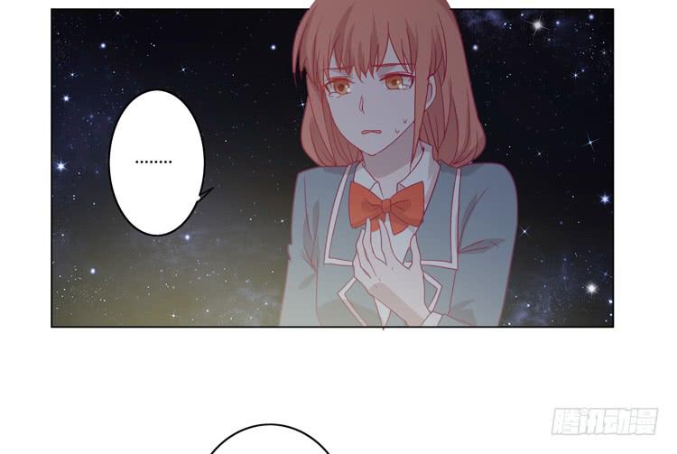 付出寿命的代价(1/2)-第72话