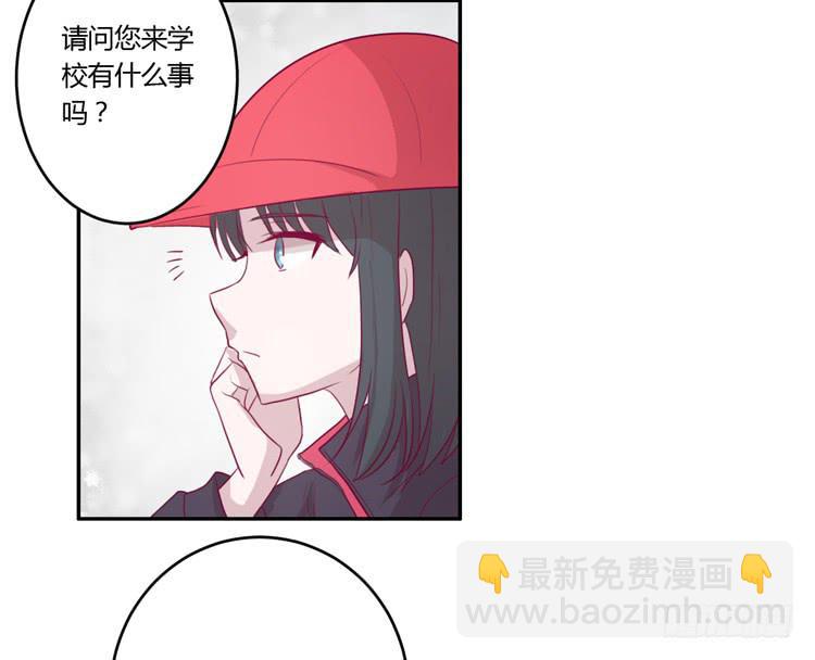 姐姐跟辰风竟然？！(1/2)-第74话