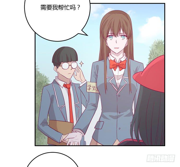 姐姐跟辰风竟然？！(1/2)-第74话