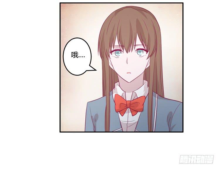 姐姐跟辰风竟然？！(1/2)-第74话