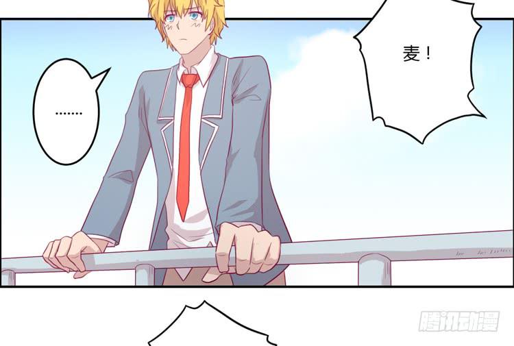 姐姐跟辰风竟然？！(1/2)-第74话