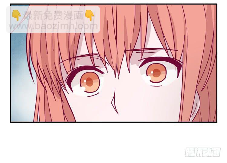 姐姐跟辰风竟然？！(1/2)-第74话