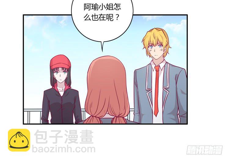 善意的谎言(1/2)-第76话