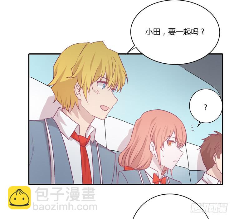 我真的能忘记你吗？(1/2)-第78话