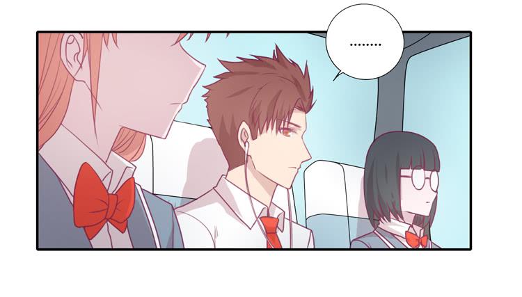 我真的能忘记你吗？(1/2)-第78话