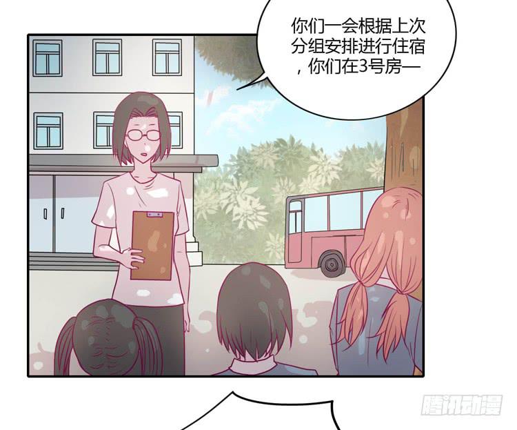 我真的能忘记你吗？(1/2)-第78话