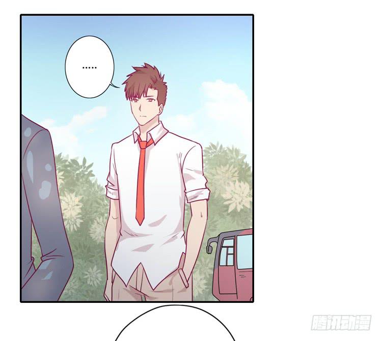 我真的能忘记你吗？(1/2)-第78话