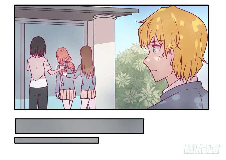 我真的能忘记你吗？(1/2)-第78话