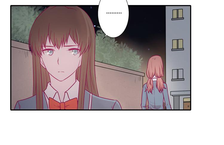 我真的能忘记你吗？(1/2)-第78话