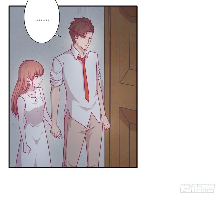 姐姐与辰风分手？(1/2)-第80话