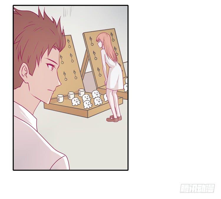 姐姐与辰风分手？(1/2)-第80话