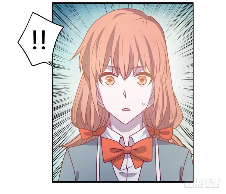 我一定会找到你！(1/2)-第82话