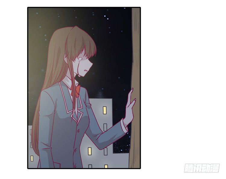 你为什么不相信我？(1/2)-第84话