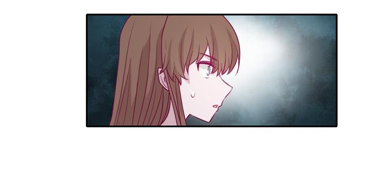 你为什么不相信我？(1/2)-第84话